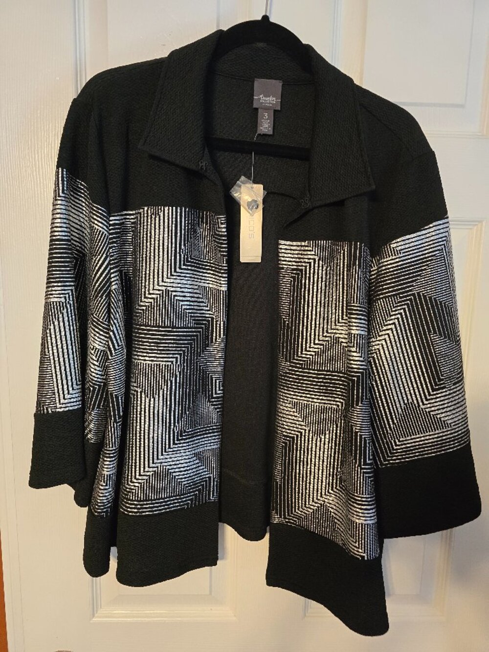 Chico's Black & Silver Crushed Jacket - NWT